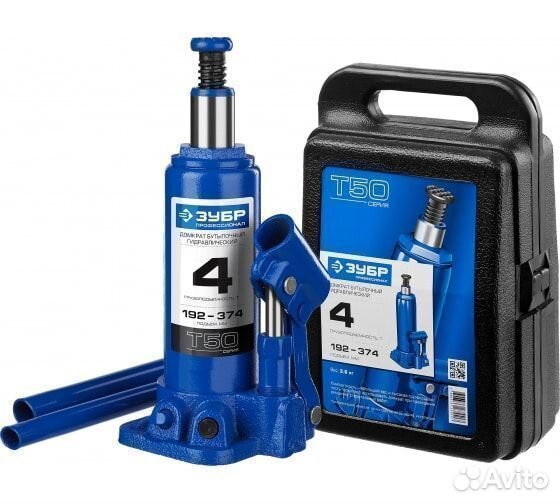 Бутылочный домкрат зубр 4т, 192-374мм, кейс