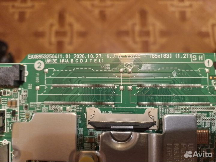 Майн Бп и тд от тв LG UP75006LG