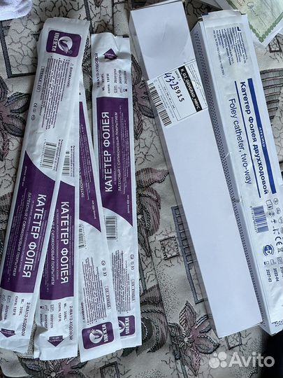 Катетер фолея латексный