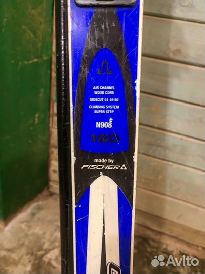 Детские лыжи 160 см с палками