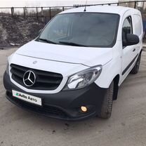 Mercedes-Benz Citan 1.5 MT, 2013, 153 000 км, с пробегом, цена 1 200 000 руб.