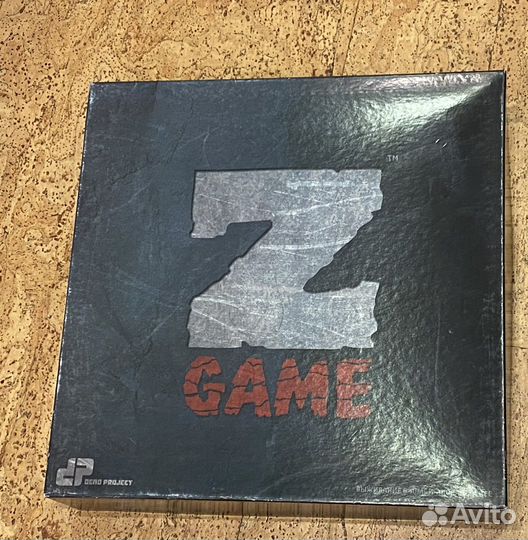 Настольные игры