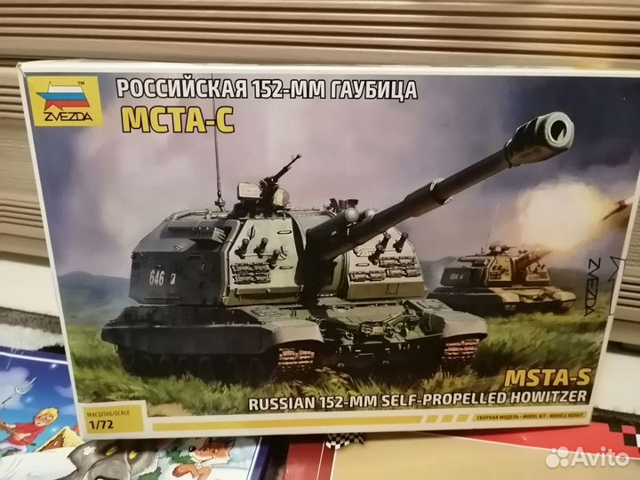 Пазлы