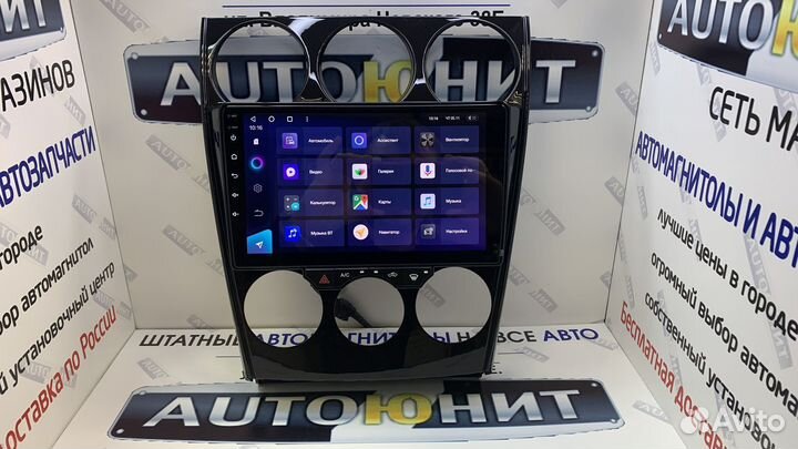 Mazda 6 GG 2002-2007 магнитола Teyes CC3 3+32