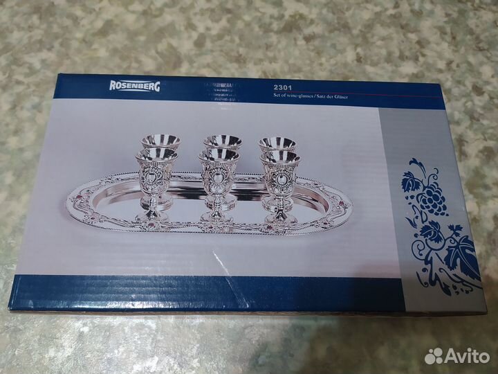 Набор рюмок под серебро на подносе