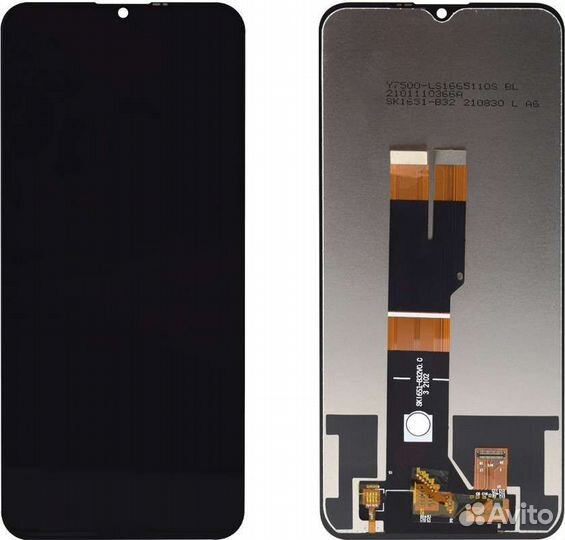 Дисплей для Nokia G20 (TA-1336) Черный - Оптима