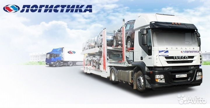 Водитель категория 