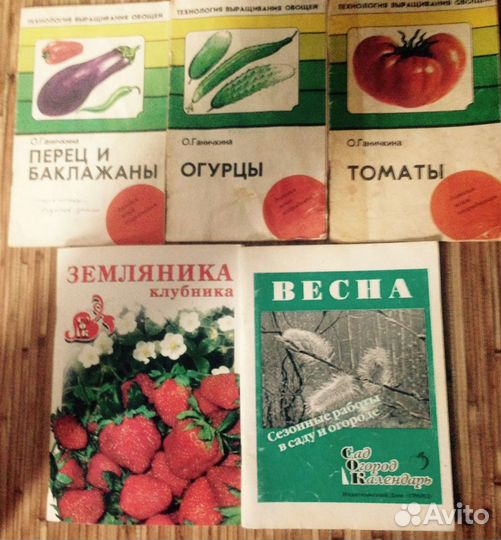 Энциклопедии и справочники