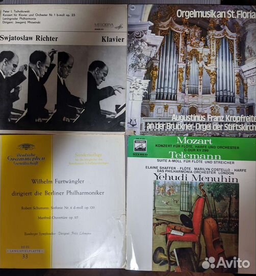 Фирменный винил,пластинки классика