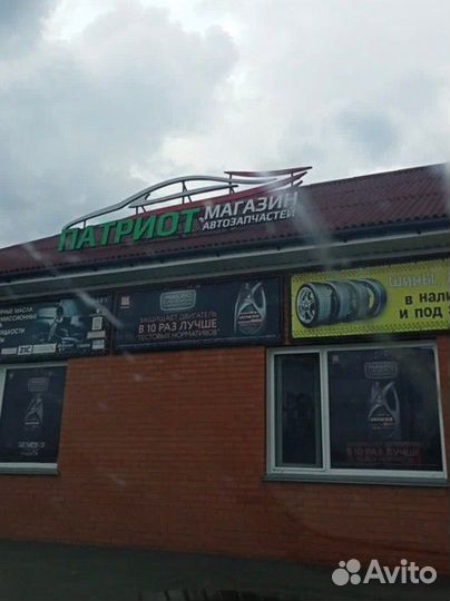 Мойщица полов