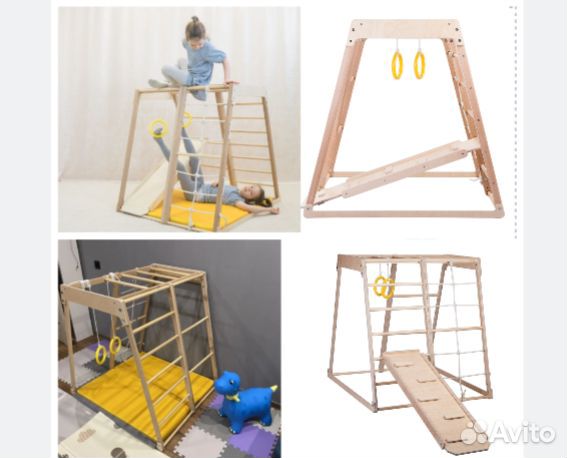 Деревянный спортуголок для детей