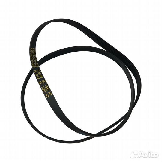 Ремень для стиральной машины 1067 H7 EL