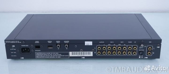 Arcam delta 110 preamp+ DAC