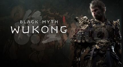 Black Myth Wukong PS5