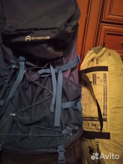 Туристический рюкзак