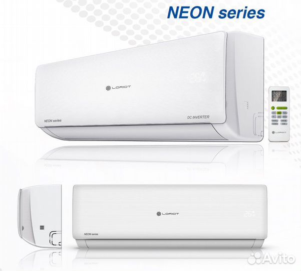 Сплит система Loriot Neon