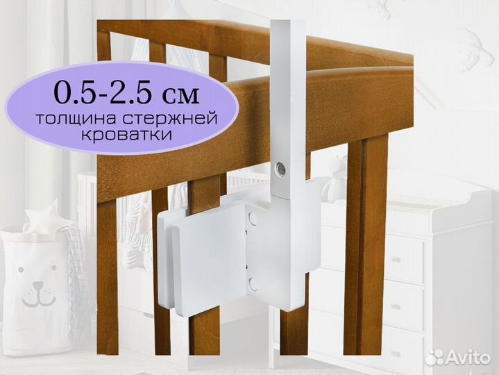 Кронштейн для мобиля деревянный