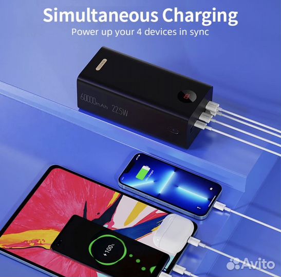 Power bank romoss PEA60 60000 мАч, 22,5 Вт