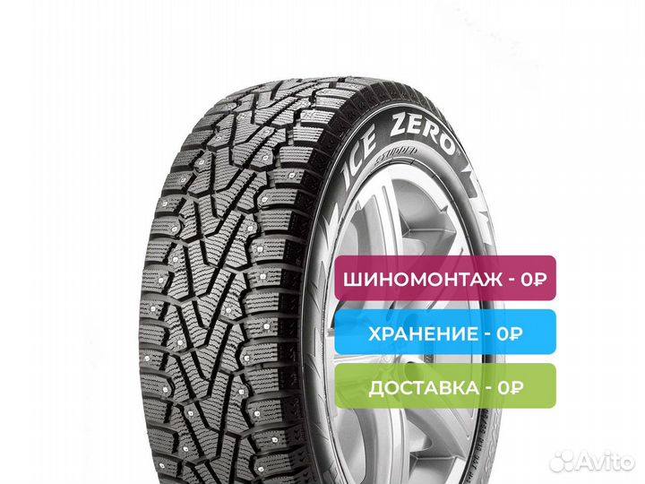 Pirelli Winter Ice Zero 305/35 R21 109H