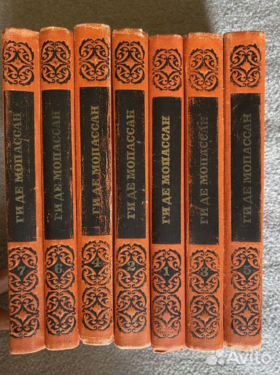 С/с Мопасана в 7 томах