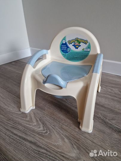 Горшок новый