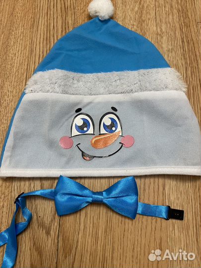 Карнавальный костюм (набор)