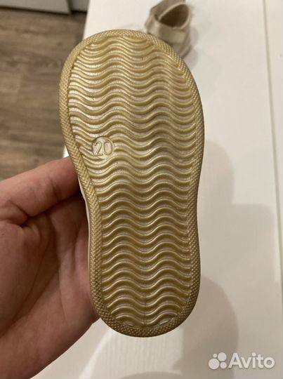 Детская обувь