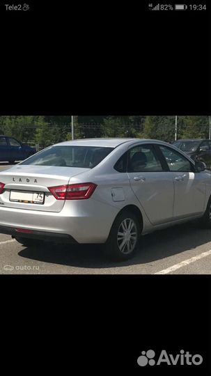 Транспорт перевозки