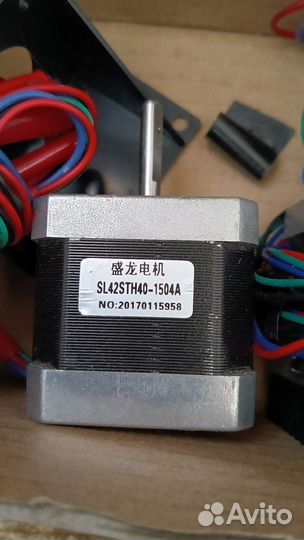 Шаговый двигатель nema 17