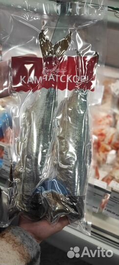 Копченая рыба