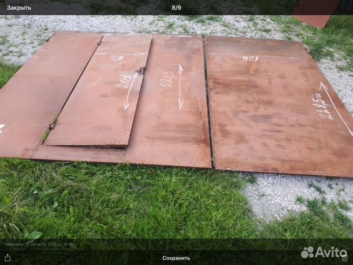 Ворота металлические для гаража