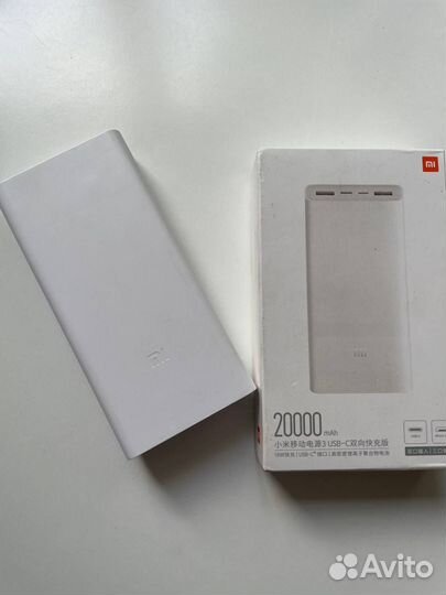 Повербанк xiaomi 20000 с быстрой зарядкой