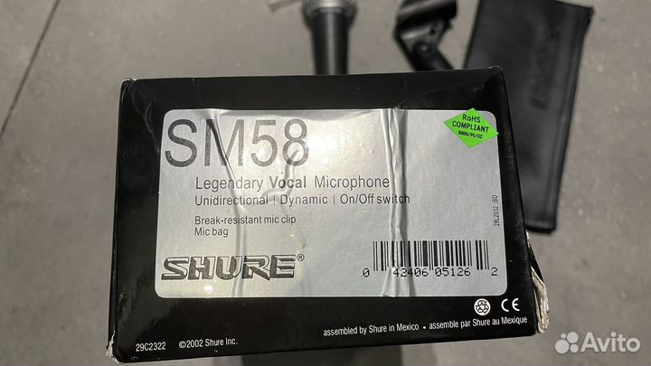 Микрофон shure sm 58