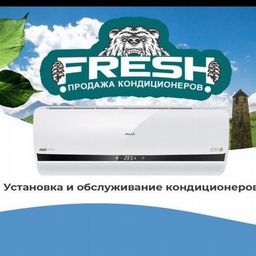 Fresh Grozny