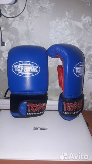 Боксерские перчатки