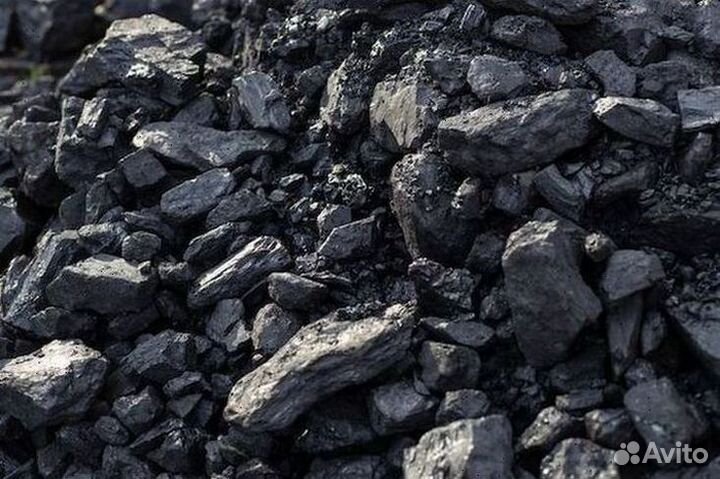 Уголь каменный