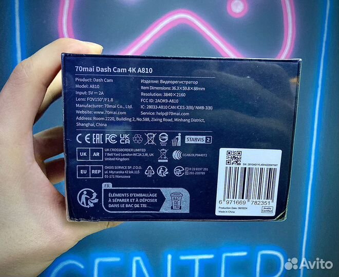 Видеорегистратор 70mai Dash Cam 4K A810