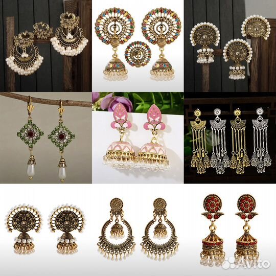 Индийские украшения, серьги, джумки