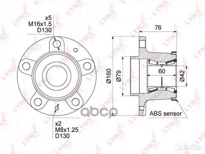 Ступица колеса зад прав/лев WH1136 lynxauto