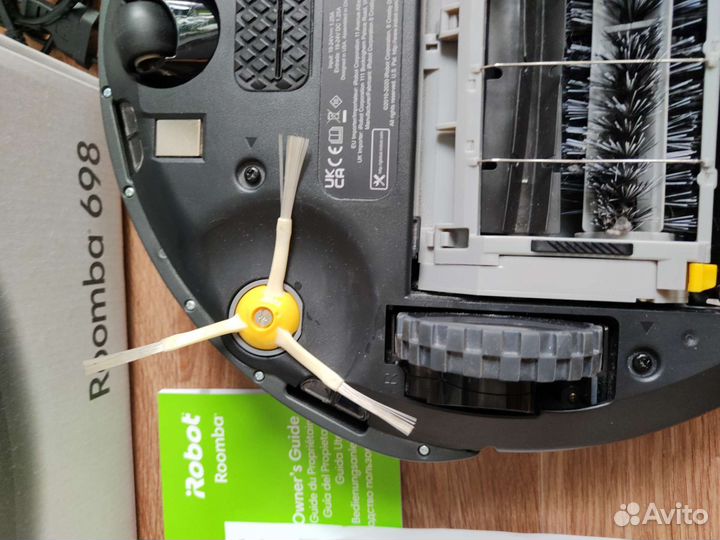 Робот пылесос irobot roomba 698