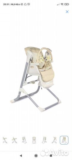 Стульчик для кормления 3в1