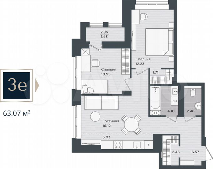 3-к. квартира, 63,1 м², 16/24 эт.