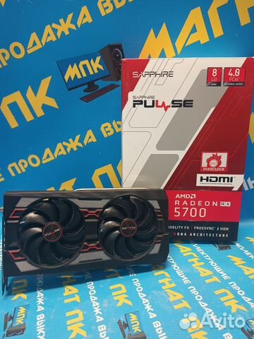 Видеокарта saphire RX 5700 8GB