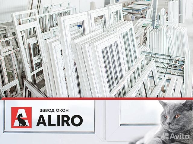 Пластиковые окна все размеры Крымск - Звоните