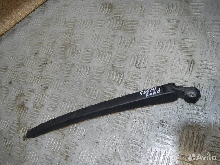 Поводок стеклоочистителя заднего, Skoda (Шкода) -r