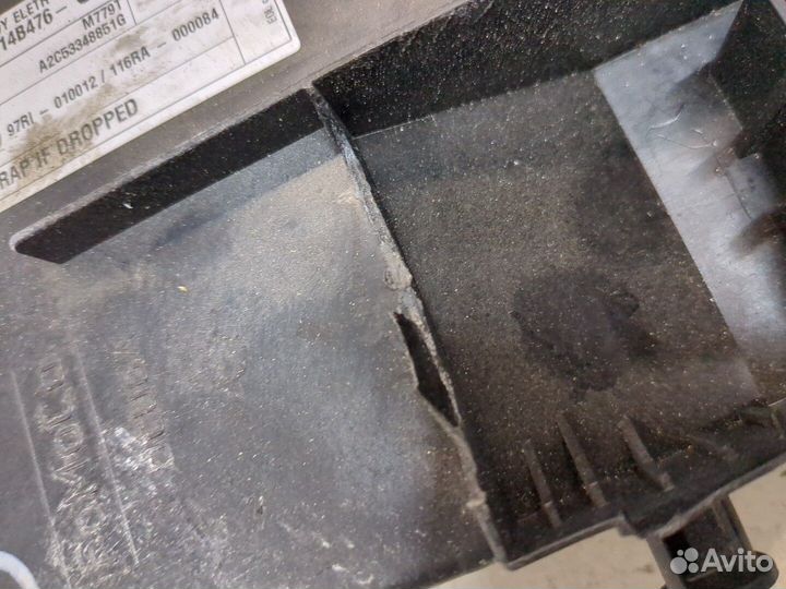 Блок управления бортовой сети Ford Transit (Tourneo) Custom 2014, 2013