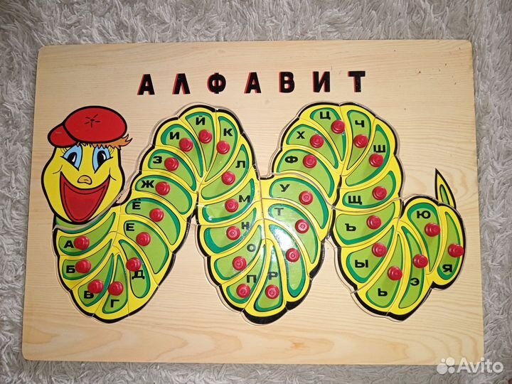 Детские игрушки