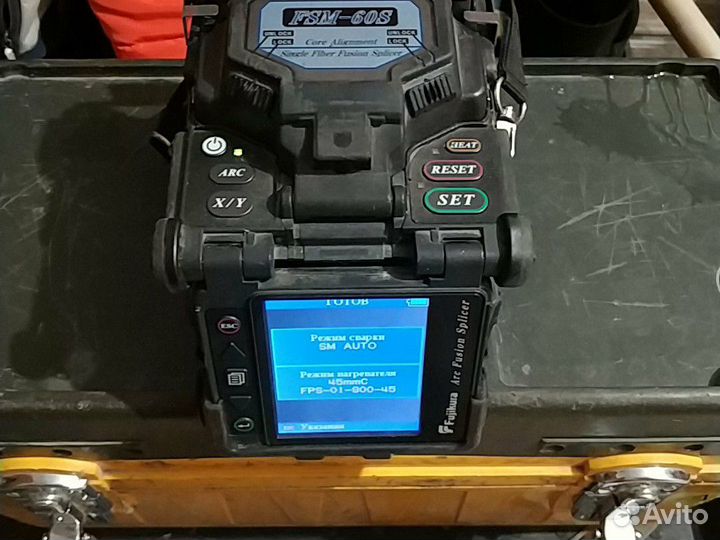 Сварка оптических волокон