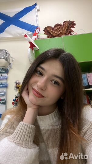 Няня для ребенка