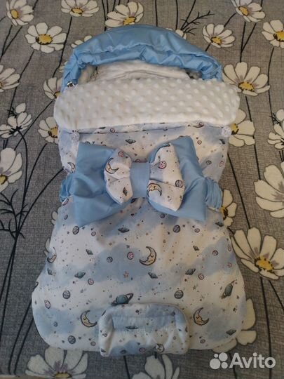 Комплект на выписку